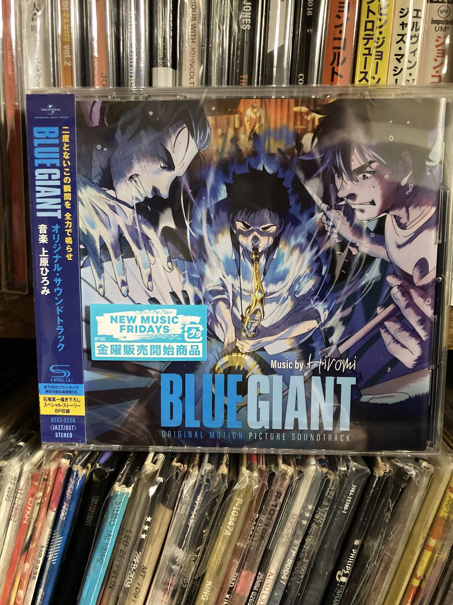 b_flag's tweet photo. コミックは全て持ってるが映画はやっぱり違うなー！胸が熱くなった‼️ https://t.co/hioY49JpyB