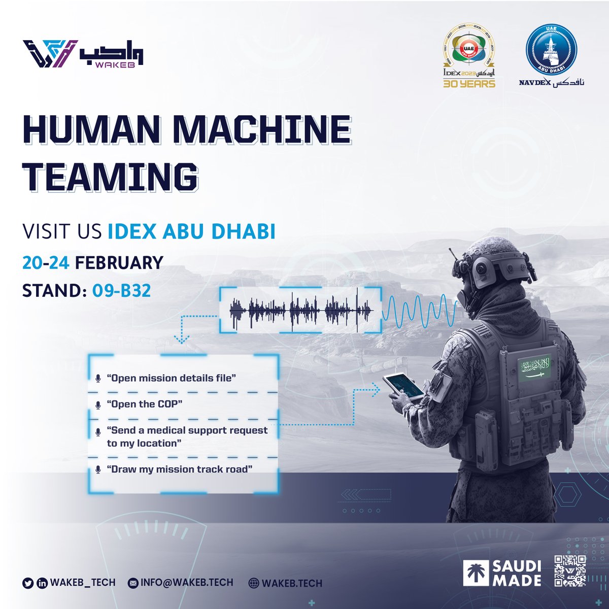 We're excited to showcase our Human Machine Teaming Solution at the forefront of Military HMI. With advanced voice recognition technology, we're redefining how military personnel interact with their systems. Come and see us at the UAE #IDEX2023 to learn more. 
#FutureOfWarfare 🇸🇦