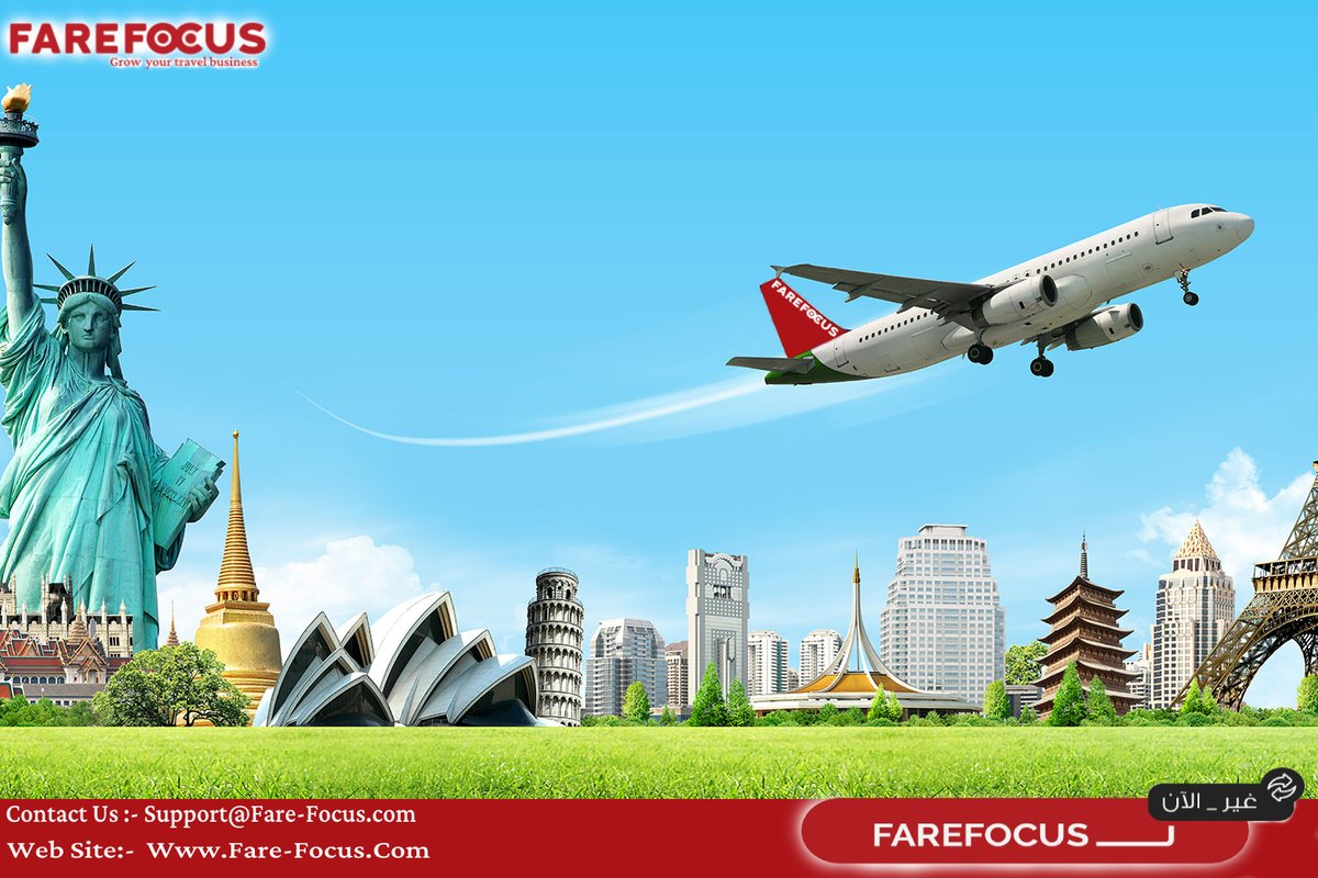 موسم سفر جديد✈️ = مبيعات أكثر!

مع محرك حجوزات للفنادق والطيران والبكدجات من  FareFocus  .. ستمنح شركتك السياحية فرصة قوية للتألق مع العديد من البدائل والاسعار والخدمات .

أرسل لنا رسالة لمعرفة كافة التفاصيل 🏖✈🏫
سجل الأن ......