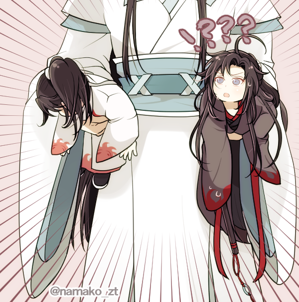 藍湛「連れて帰り 隠します。」#魔道祖師 #MDZS 