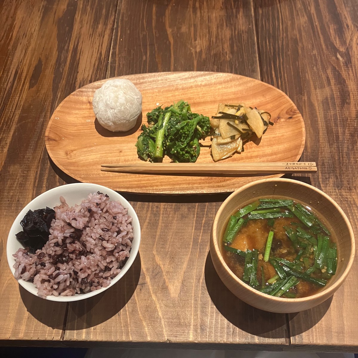 Izumi tweet media