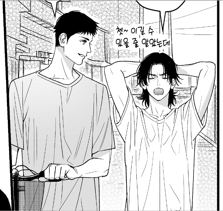 준섭이 재밌게그렸는데 아무래도 인쇄사이즈로 해서그런가 픽셀축소에잡아먹힘... 