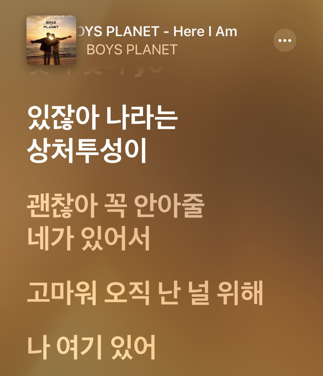 prettycutefairy's tweet photo. 가사가 너무 슬픔 https://t.co/jlItmULOmh