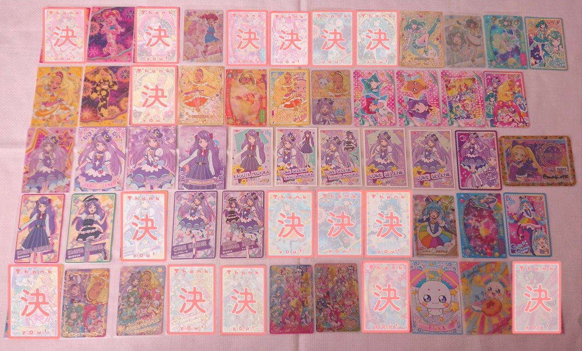 musubi_0930's tweet photo. 【交換・譲渡】
プリキュア ウエハース グミ クリアカード 色紙

《譲》〜7枚目

《求》定価+送料 or ホワイト マシェリ アムール セレーネ スパークル コーラル プレシャス

纏めての交換希望。
変身前も求めております。
記載キャラでしたらなんでも検討しますので、お気軽にお声掛けください。 https://t.co/0bYaO1MrTC