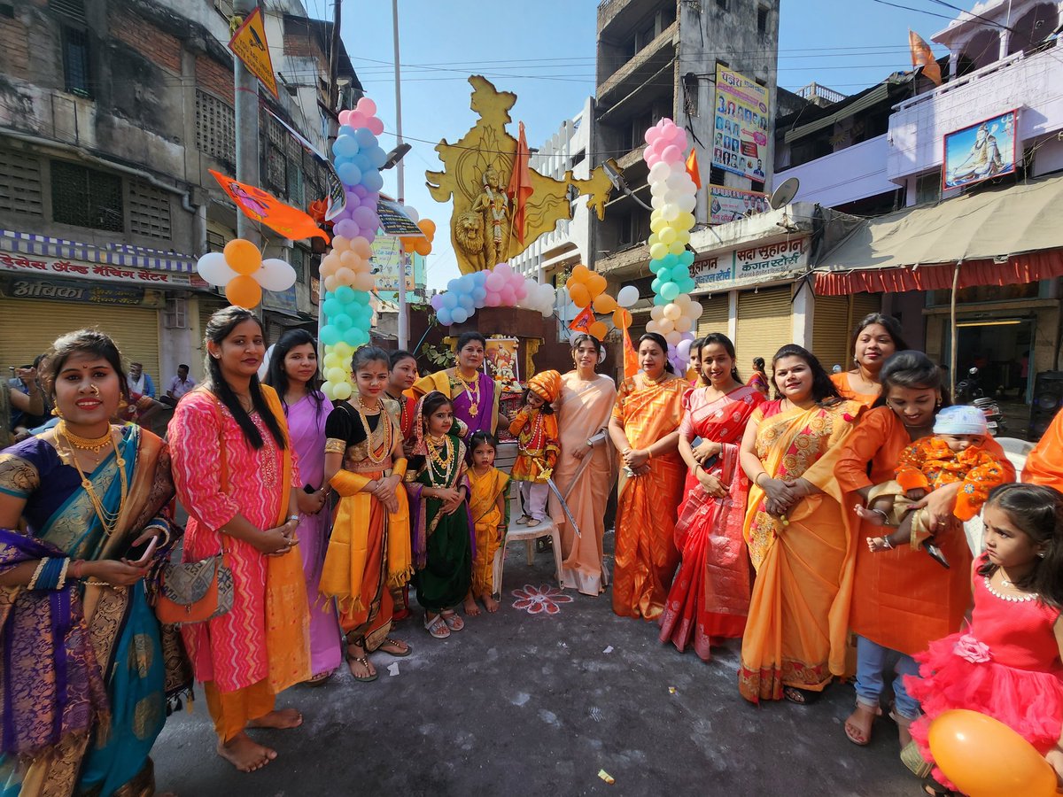 vidarbhakibeti's tweet photo. भारतीय जनता युवा मोर्चा युवती विभाग मध्य नागपुर द्वारा छत्रपति शिवाजी महाराज जयंती कार्यक्रम।
#BJYM #BJP #modiji #BJP4IND #bjpindia #19thfeb #bjp #bjpmaharashtra #Nagpur #बीजेपीसरकार #बीजेपी #बीजेपीमहाराष्ट्र #dimpybajaj #Modi2024 #BJP #ChatrapatiShivajiMaharaj #Indian https://t.co/OWUUpyZurj