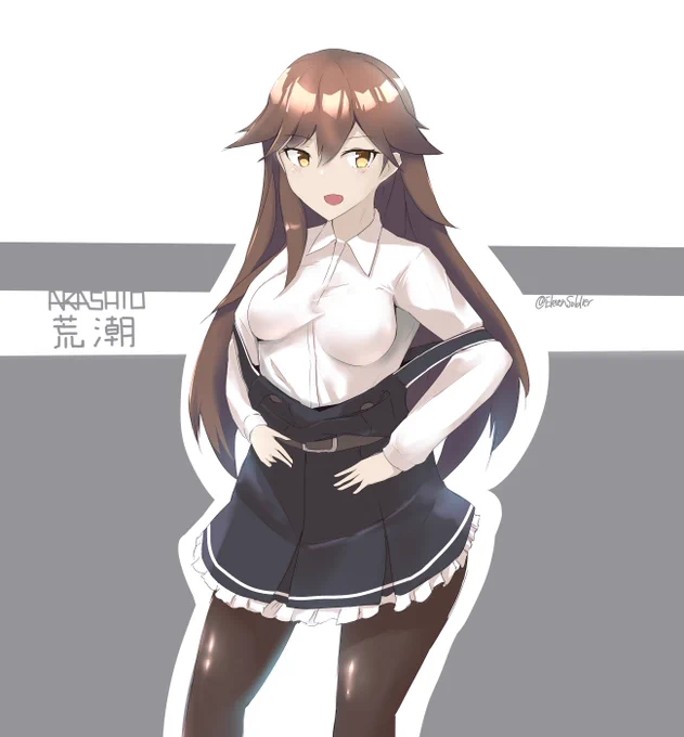 荒潮反脱ぎ。ぼくのワンドロ荒潮の定番となってきた。#艦これ版深夜の真剣お絵描き60分一本勝負#艦これ版真剣お絵描き60分一本勝負_20230219 
