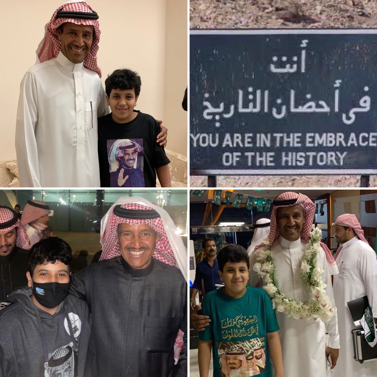 "
بكره اختبار تاريخ 📚📝

~انا و #التاريخ الله يحفظه~🤩😍

#خالد_عبدالرحمن 🤍