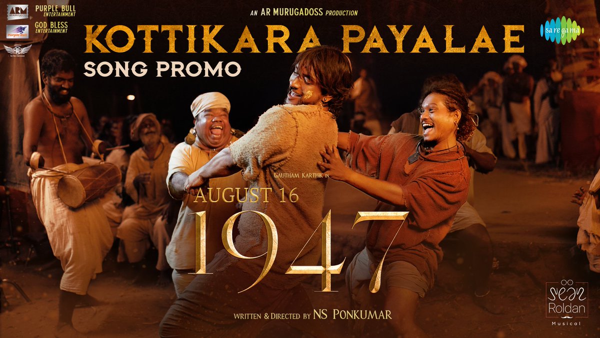 Gautham Trends™ (@gautham_trends) on Twitter photo Here is a small promo of #KottikaraPayalae for you all from #1947August16
#GauthamKarthik #GK17
youtu.be/FpW4LBUbplE
<a href="/ARMurugadoss/">A.R.Murugadoss</a> <a href="/iomprakashbhatt/">Om Prakash Bhatt</a> @adityajeeee <a href="/khanwacky/">Wacky</a> <a href="/purplebullent/">Purple Bull Entertainment</a> <a href="/NsPonkumar/">NS Ponkumar</a> <a href="/RSeanRoldan/">Sean Roldan</a> <a href="/selvakumarskdop/">selvakumarsk</a> @VijaytvpugazhO <a href="/RevathySharma2/">Revathy S</a> Here is a small promo of #KottikaraPayalae for you all from #1947August16
#GauthamKarthik #GK17
youtu.be/FpW4LBUbplE
<a href="/ARMurugadoss/">A.R.Murugadoss</a> <a href="/iomprakashbhatt/">Om Prakash Bhatt</a> @adityajeeee <a href="/khanwacky/">Wacky</a> <a href="/purplebullent/">Purple Bull Entertainment</a> <a href="/NsPonkumar/">NS Ponkumar</a> <a href="/RSeanRoldan/">Sean Roldan</a> <a href="/selvakumarskdop/">selvakumarsk</a> @VijaytvpugazhO <a href="/RevathySharma2/">Revathy S</a>