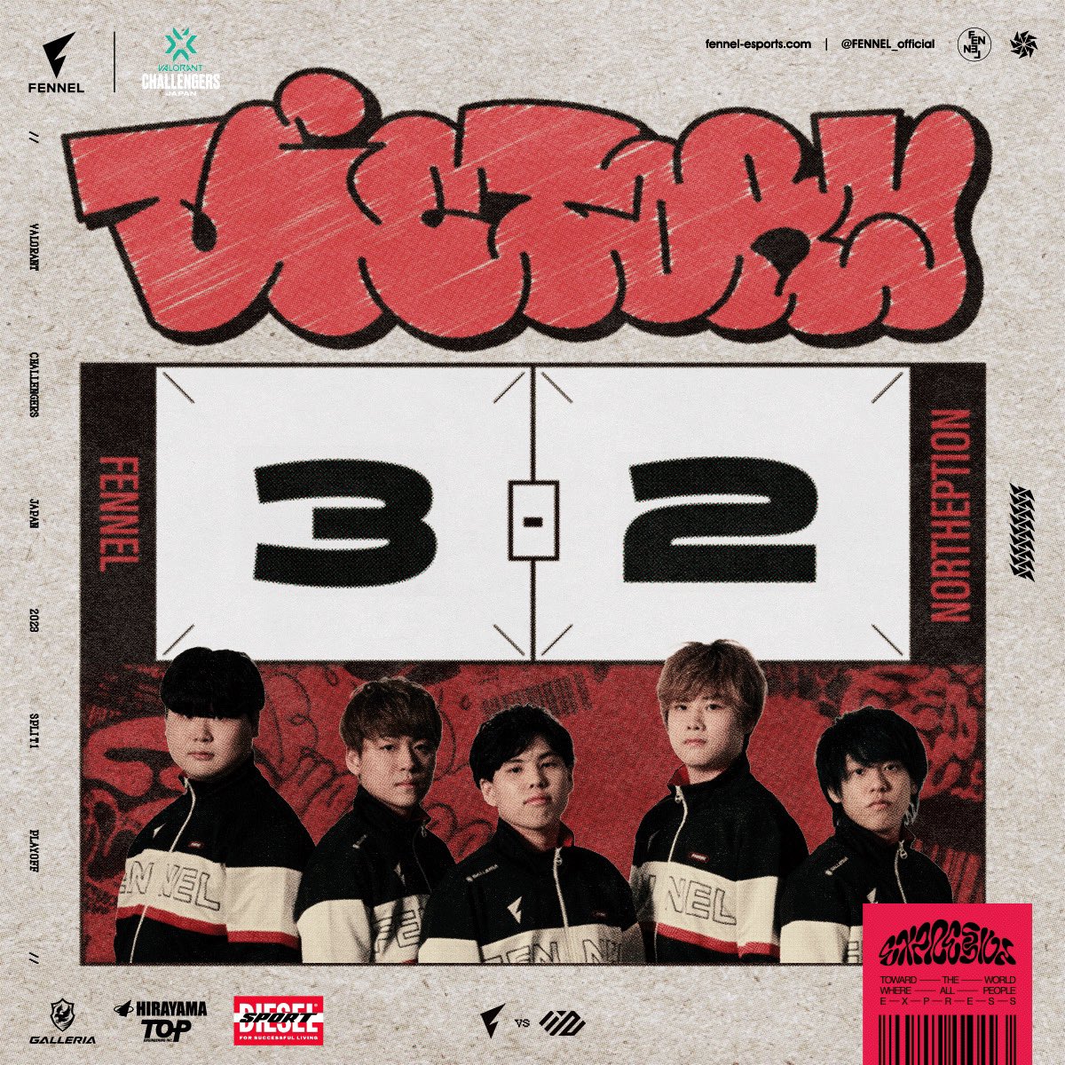 FENNEL Community (@FENNELcommunity) / Posts / X