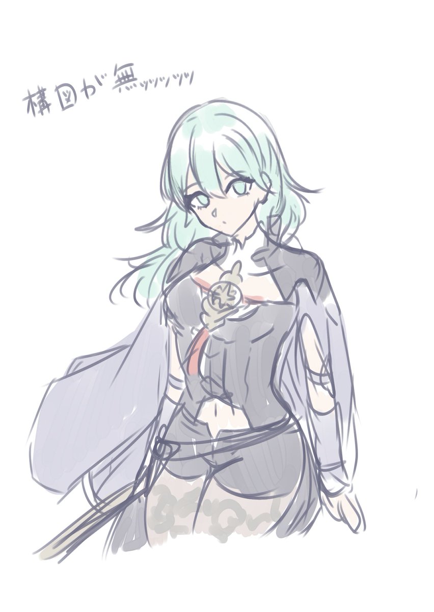 「特に意味の無い落書きども 」|黎唖🦇のイラスト