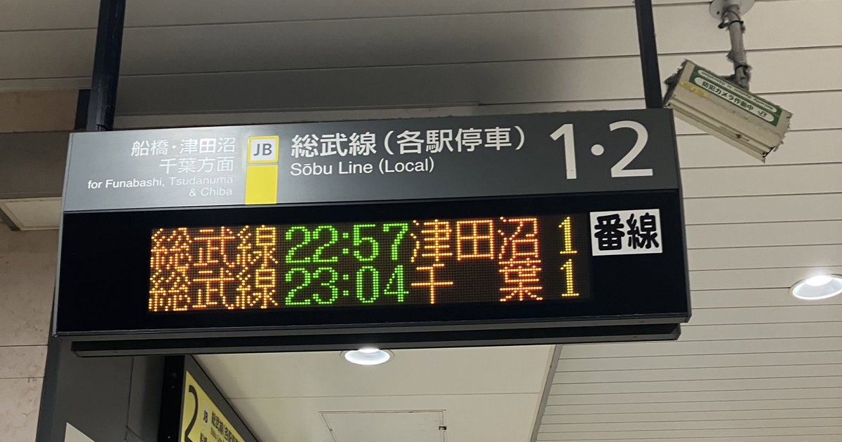 またこういうさぁ……… https://t.co/4FDkvtCPmp https://t.co/MXocIJlQv1