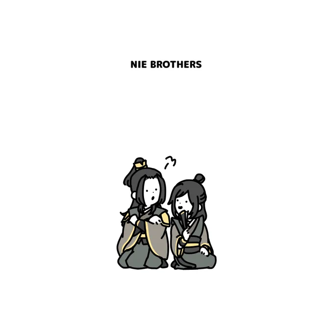 #mdzs 