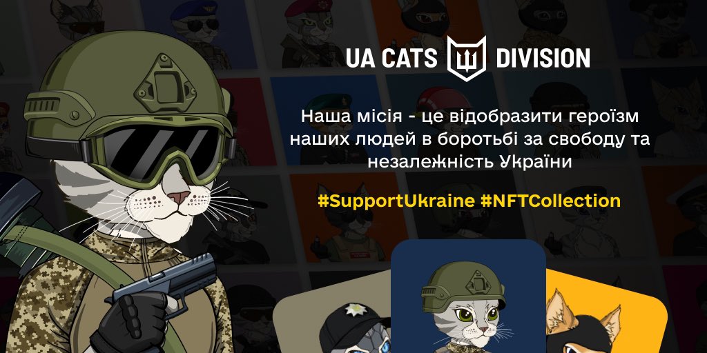 BanderoFashik's tweet photo. Инициатива от команды #UaCatsDivision собрать 40 миллионов на 4 морских дрона в рамках компании #UNITED24.
Это первая национальная NFT-коллекция боевых котов, 100% средств от продажи которых пойдут отправлять русские корабли по всем известному адресу. Стартует проект 22.02.2023. https://t.co/BlSh2fHPSu
