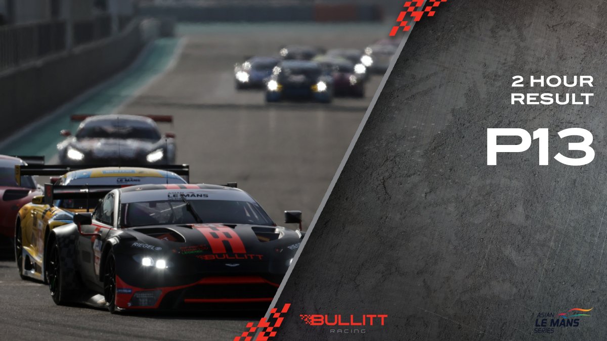 2H - After Jacob, Martin jumped in and we continue to push as hard as we can. The next car (right) ahead is the #6 Haupt. 

#AstonMartin | #AMR | #AsianLeMans