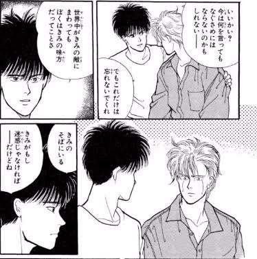 キューンの人、「世界中が〜」みたいなセリフを言ってるキャラを舞台でやってんのか
なるほどな 