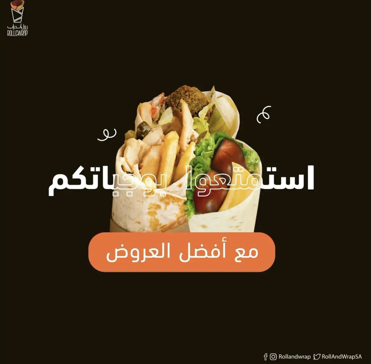 RollAndWrapSA's tweet photo. يرضي جوعك 😋👌🏻

#مطاعم_الرياض |#الرياض |#رولات_رول_اند_راب https://t.co/0aqXTuU37E