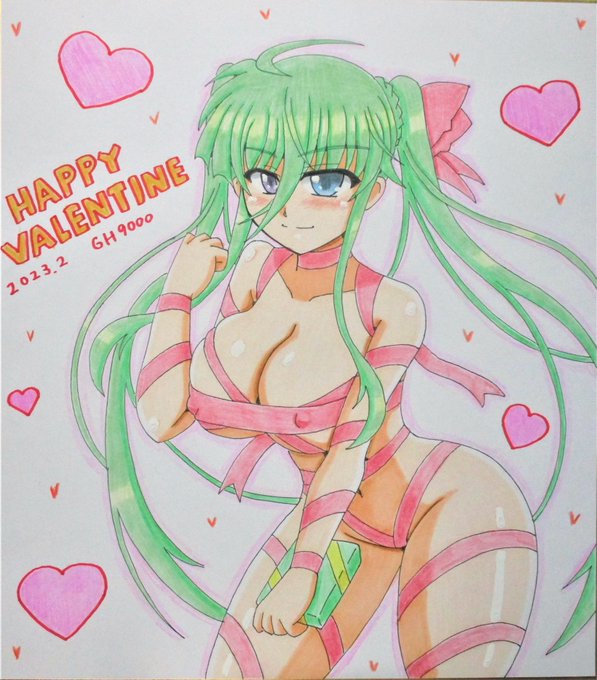 2月の色紙、バレンタイン裸リボンなアインハルトさん、完成しました～😆😊 