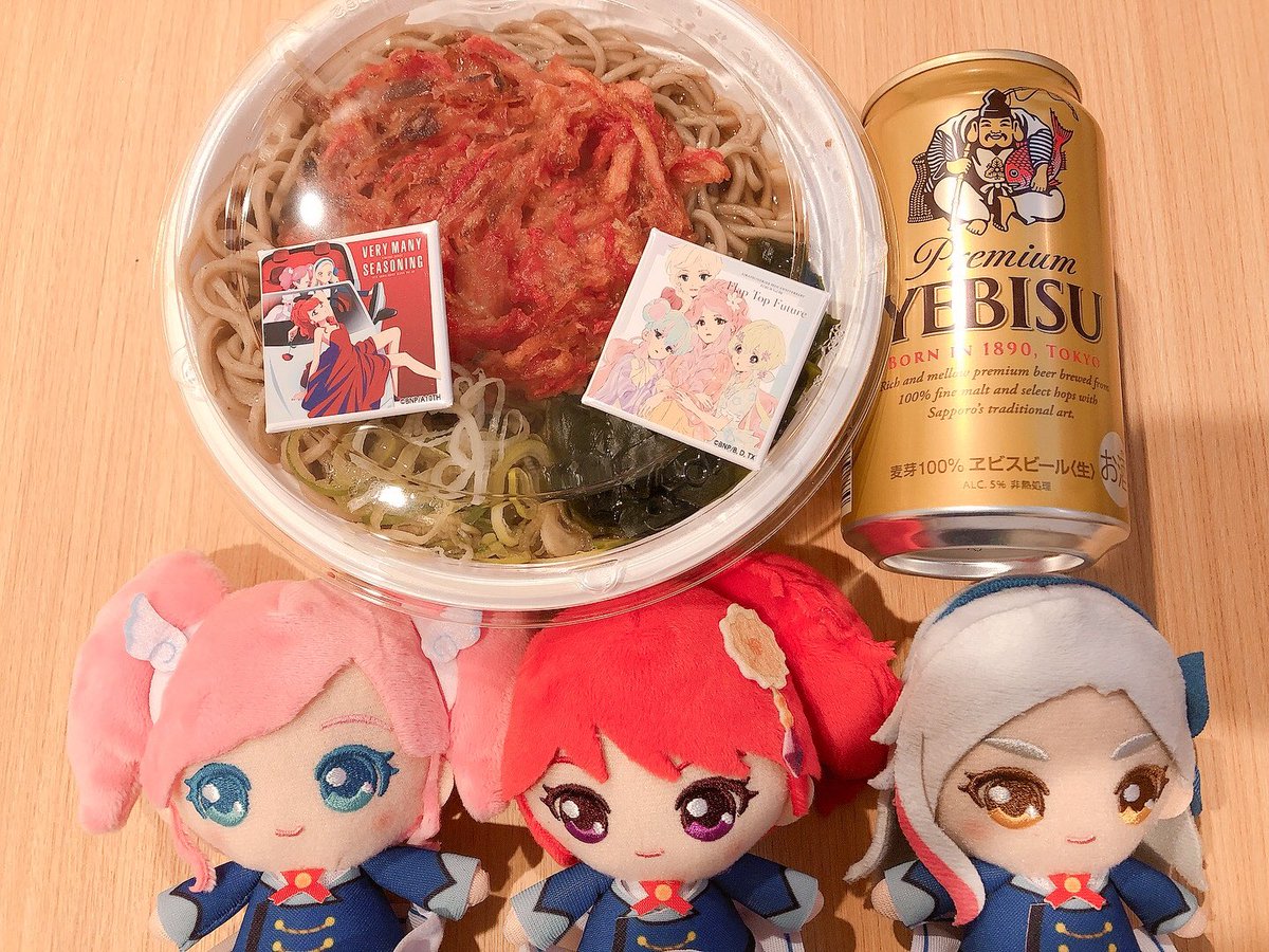 suzumeeeeei's tweet photo. 浴びた。2日間も元気をたくさんありがとう。生き返った。 https://t.co/aL7OfZgQcm