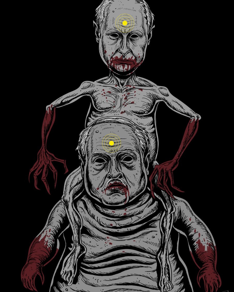 ADankovych's tweet photo. Мішень https://t.co/lK9o3kIPj4