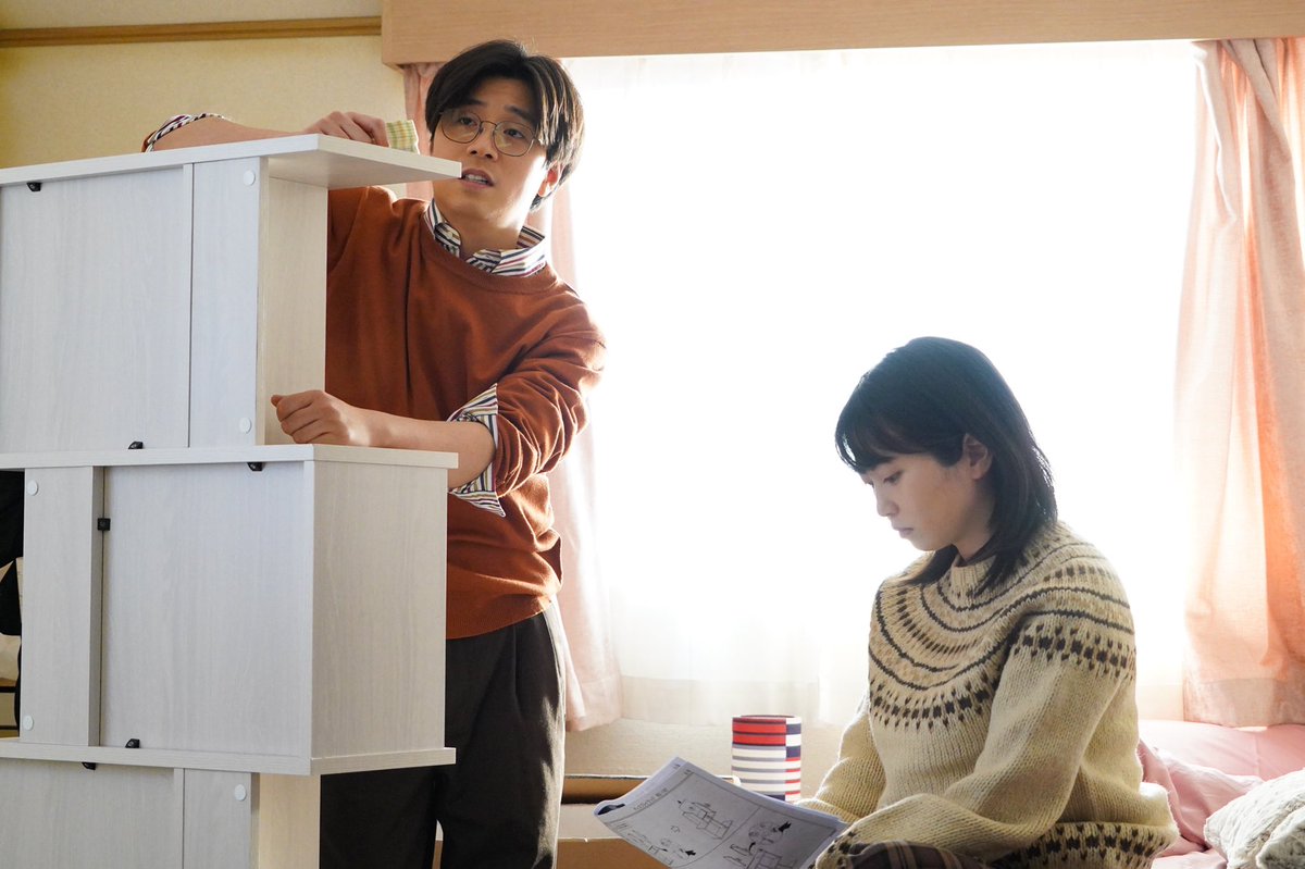 hotspot_ntv's tweet image. ⏰ #ブラッシュアップライフ 放送中📺

遥(#志田未来)の彼氏・賢治(#田村健太郎)が実家にやって来て…？

#日テレ #リアタイ