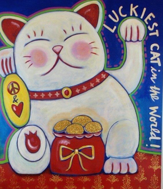 Stay free, stay lucky and be at peace ✌️ 🙏 ✨️ 
Luckiest Cat in the World
4' x 3' acrylic on canvas 
#oldschoolart, not yet an #nft but maybe soon 😅😘🥳❤#analog #catgirl #luckycat #CatsOnTwitter #art #artist #artistontwittter #painter #newyorkartist #Cat