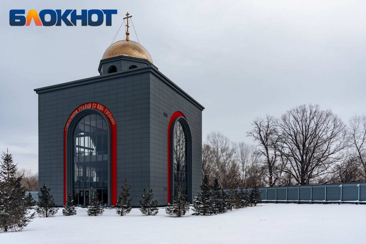 часовня вагнера в горячем ключе фото