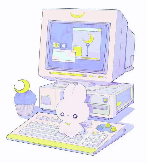 moon computer  