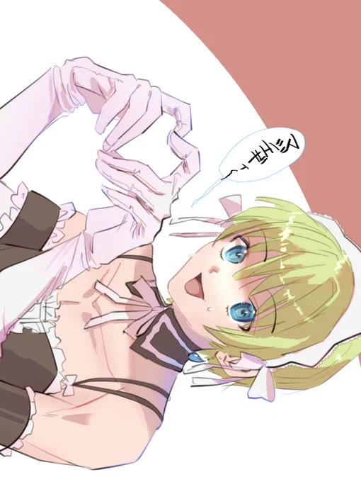 ババアの人気を引き継いでイケボ配信をしている思春期真っ只中のニート (19) が家族の目が届かないことをいいことに広大なネットの海にくーやーとゴーヤを飼って欲望の赴くままにスパチャをもらっていると言う噂#くーやーと 