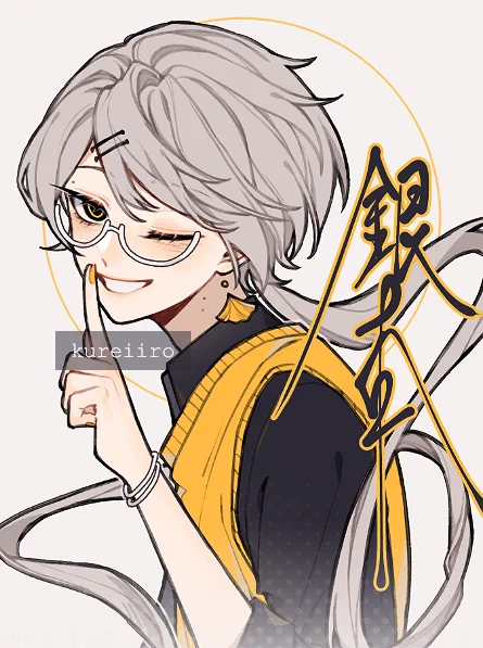 OC i made a lil while back  their name is ginkyo!! an absolute menace to society 