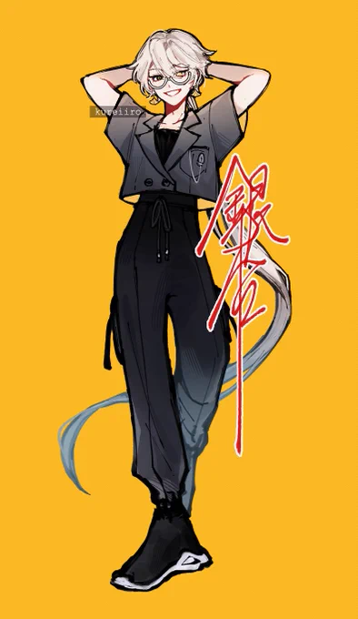 OC i made a lil while back  their name is ginkyo!! an absolute menace to society 
