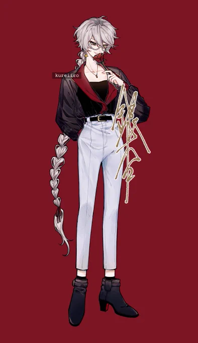 OC i made a lil while back  their name is ginkyo!! an absolute menace to society 