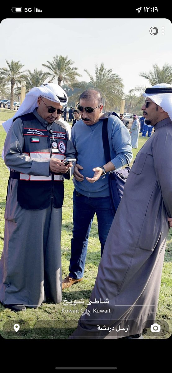 salemalajmibj's tweet image. الوقفه الاحتجاجية القادمة ( المبيت ) تحتاج تكاتف الجميع وذلك لايصال رسالة للقيادة النفطية بإن الظلم الواقع علي ١٤ الف كويتي وكويتية يجب ان ينتهي .

الحقوق تنتزع ولا تعطى

#القطاع_النفطي_الخاص 
#القطاع_النفطي