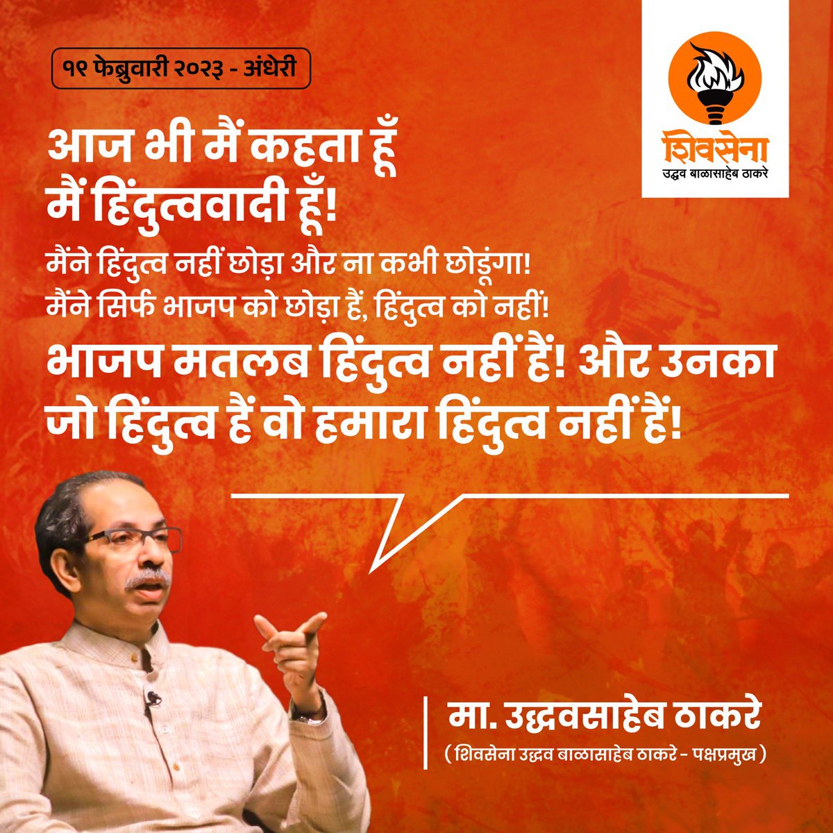 OfficeofUT's tweet photo. https://t.co/NBiwmYiz8p