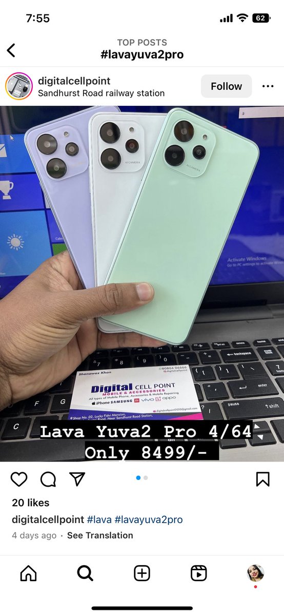 singhsimran4321's tweet photo. Lava Yuva 2 Pro launched silently in India!
Available in offline stores.
- 6.5-inch HD+ notch display
- Helio G37, 4GB RAM, 64GB storage
- 5,000mAh battery
- 13MP triple camera
Colors: purple, white, green
Price - Rs 8,499
@LavaMobile #lavayuva2pro #prodlyindian #smartphone https://t.co/VjLQp6xKrG