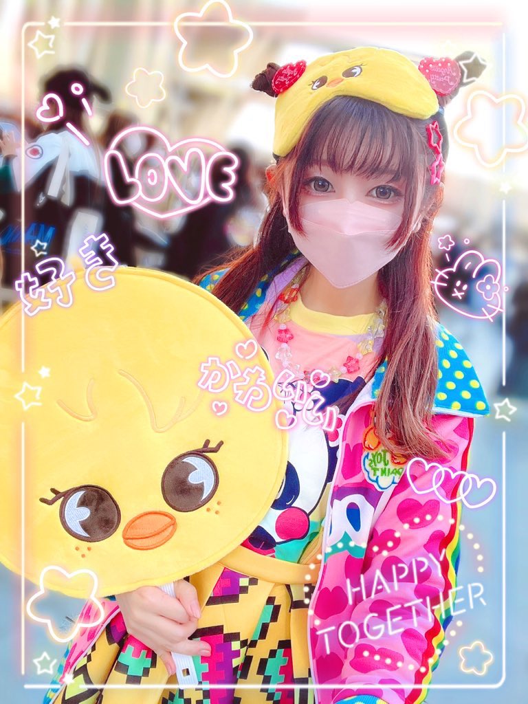 cherry_love000's tweet photo. これはスキズのたまアリ初日の私‼️
マジで楽しすぎてロスが凄い😂💥 https://t.co/Jq9lv9nGXq