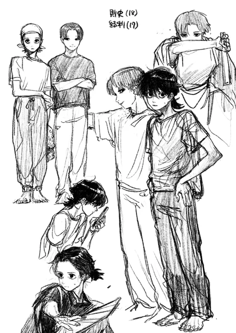 成長後主人公ズを描きたい気持ち…
(やや幼い?) 
