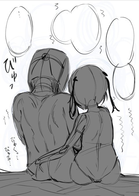 頭痛くて何もできなかったけどイメージだけ抽出… 