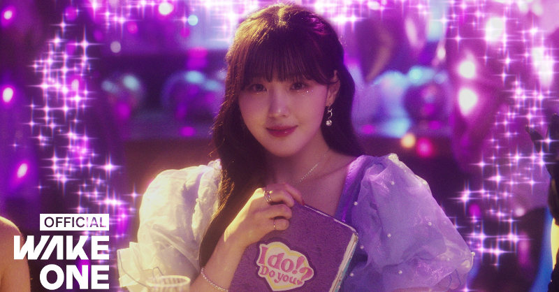 kep1er_jp's tweet photo. Kep1er l ‘I do! Do you?’ M/V Teaser #1

Kep1er Japan 2nd Single 
<𝐹𝐿𝒴-𝐵𝒴>

🔗https://t.co/tqePY9jIXU

2023.03.15 (WED) Release

#Kep1er #케플러 #ケプラー
#IdoDoyou #FLY_BY