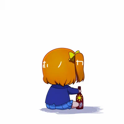 #日曜お日様ほのかちゃん 