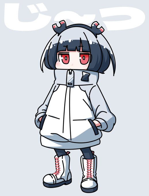 じ～っ🧲 
#磁っとみて 