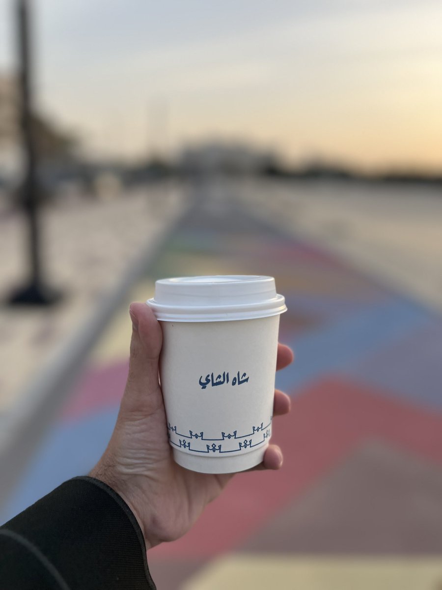 alsayel's tweet image. (ممشى البهجة بالدمام)
تفعيل الفراغ العام من فراغ صامت الى فراغ تفاعلي إثرائي مع مختلف المستخدمين.
مما يميزه أيضا:
- ألعاب مبتكرة للأطفال.
- لافتات إثرائية.
-القرب من الانشطة التجارية.
-وصولية مع الأحياء المجاورة 
-عربات بيع القهوة والشاي.
- توفر أماكن الجلوس.

#مدن_للناس