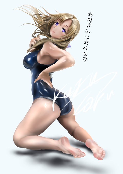 お母さんにおまかせ!
#このタグを見た人は持ってる中で戦闘力高そうなの晒せ 