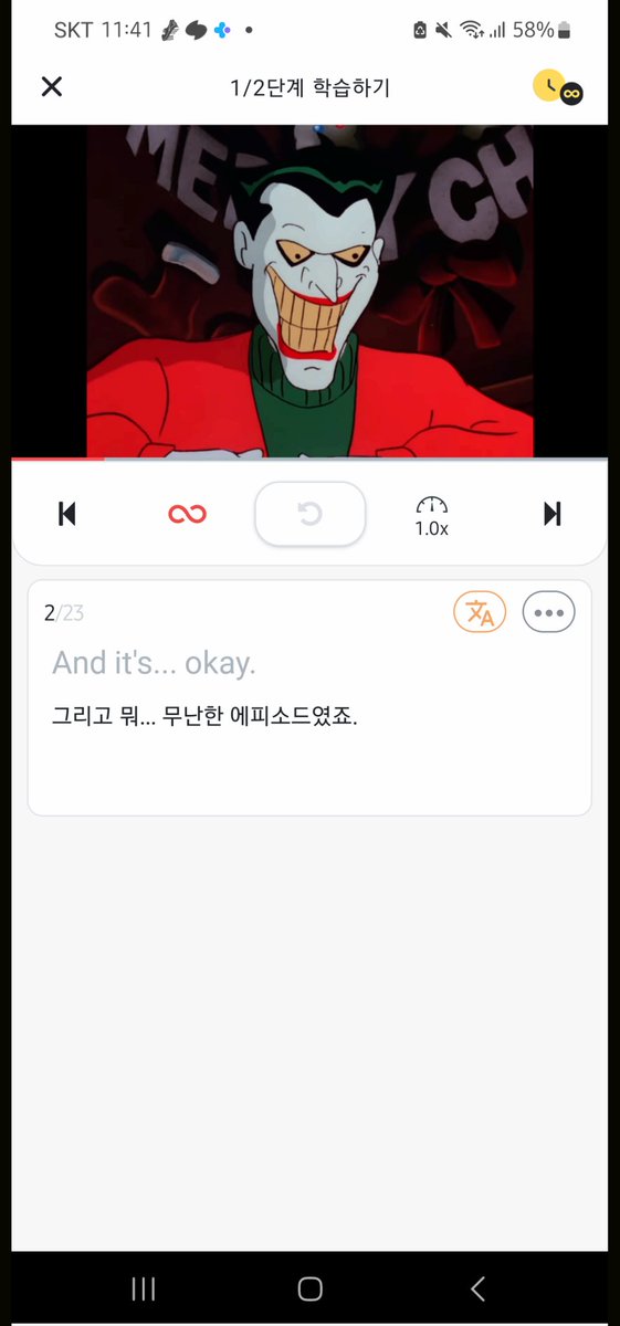 jemerald0823's tweet photo. ✅️ 쌍쌍바 수탑핏
🫠엔젤전설 같다
#bugcity @Bug4city #NFTs #벅공대 #공부인증 #redkiwi https://t.co/JZgmPPE9c2