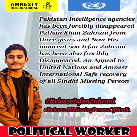 #ReleaseIrfanZuhrani
@We want justice