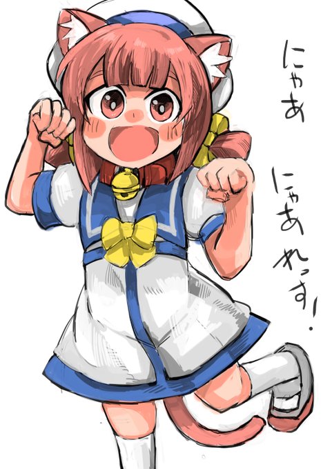 ねこよつ

まだ幼体で発情期じゃないが、投薬すれば産める体になるだろう。 