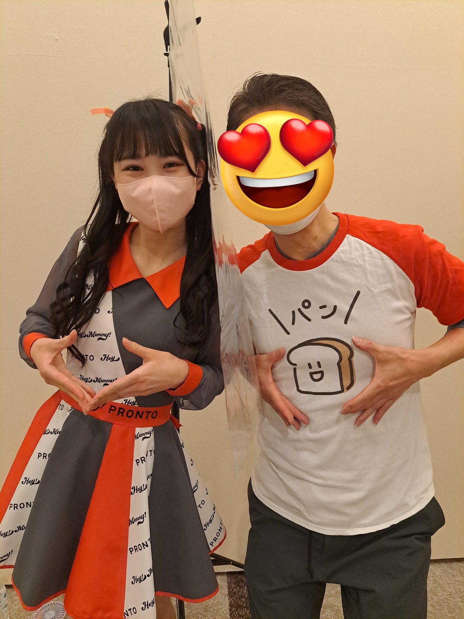 みか•*¨*•.¸♬︎ 美香 | パールが付いてて可愛い！ 最近のお気に入り