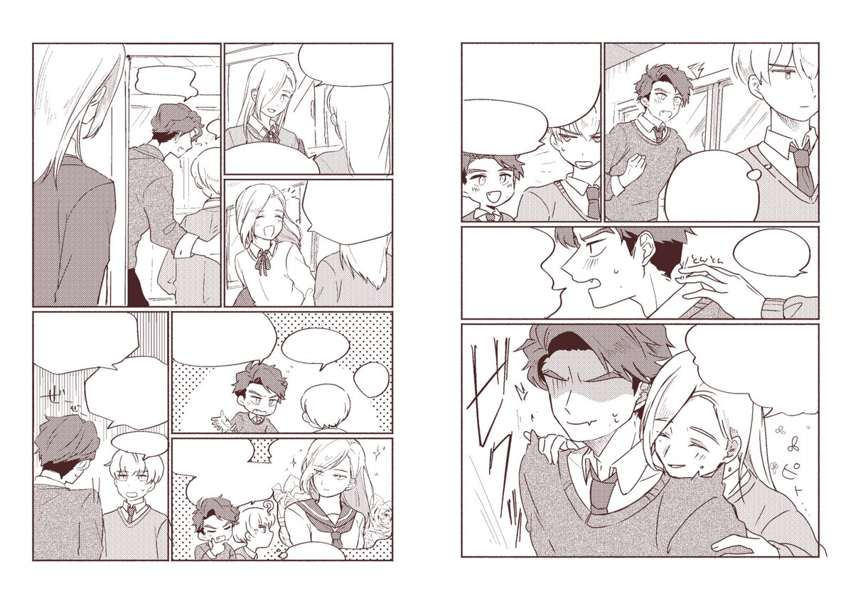 👏 mjj 온리 신간👏

신간 샘플이요！
전 연령/12p/표지 특수지/5000 원

신간 보관을 원하시는 분들은 21일 중으로 DM 보내주세요🙆‍♀️

결제는 당일 현금으로 부탁드립니다

한국어를 못해서 번거로우시겠지만 잘 부탁드립니다✈️✨