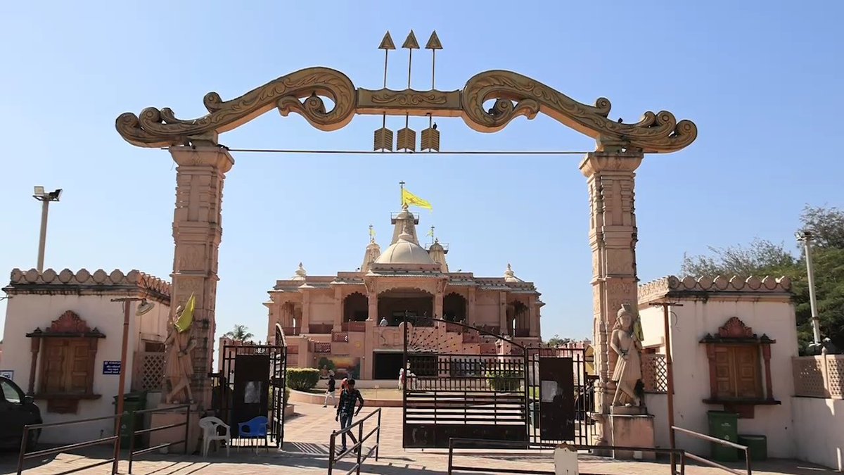 Morari Bapu launches online darshan facility of Shri Somnath Trust at Ram Mandir