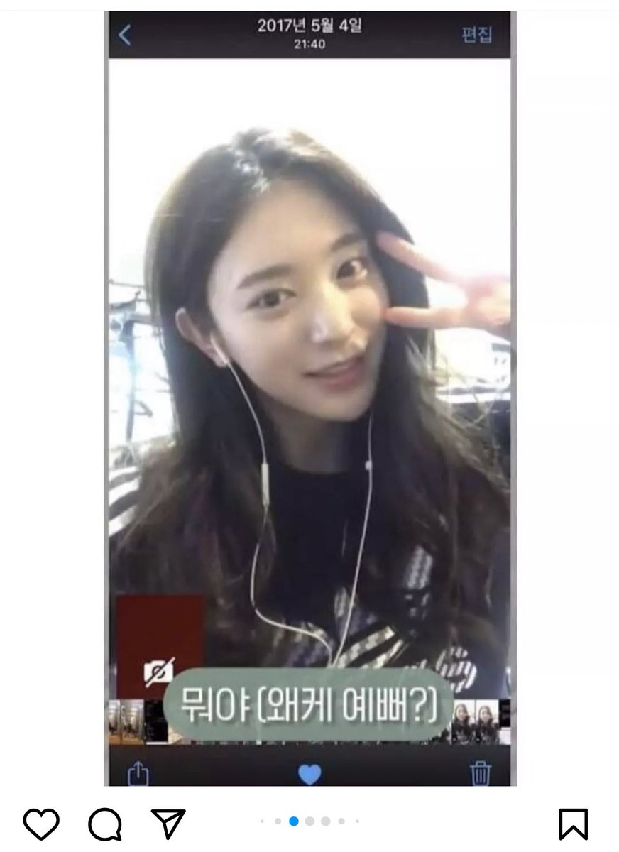 또미 tweet media
