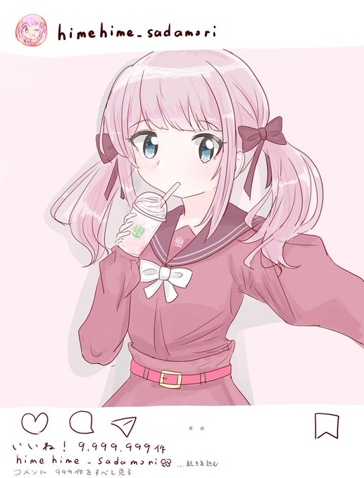 新作!ひめひめ・フラペチーノ #アサルトリリィ_FA 